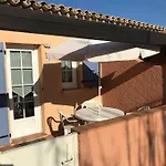La Petite Mer'veille 아파트 *